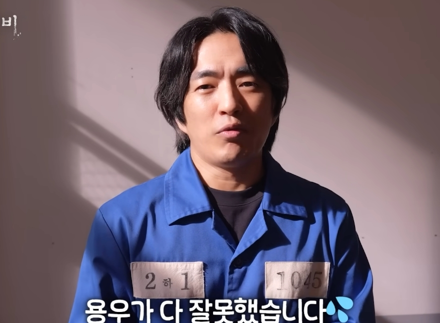 ▲ 정문성이 대국민 사과에 나섰다. 출처| ENA ‘허수아비’ 메이킹 영상