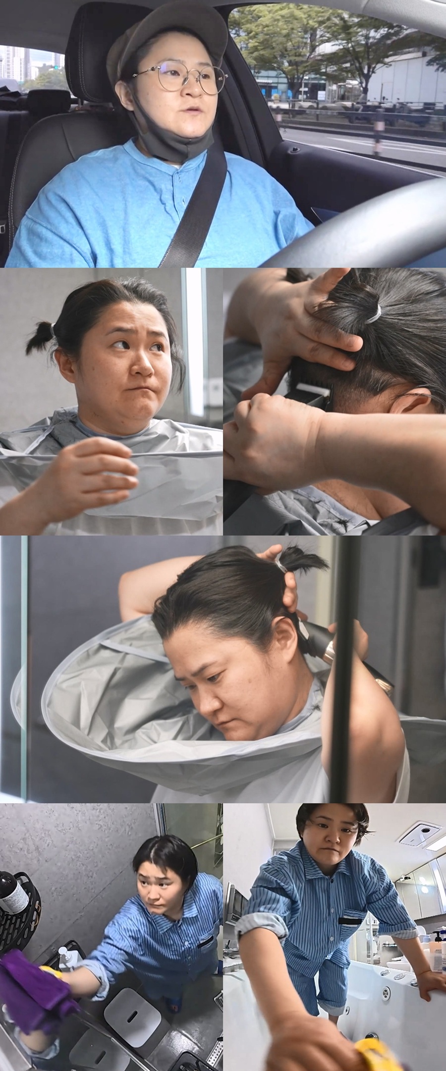 ▲ 김신영. 제공ㅣMBC