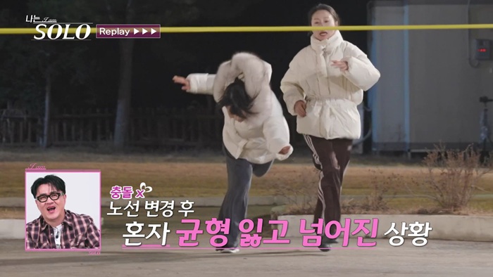 ▲  제공| ENA, SBS Plus