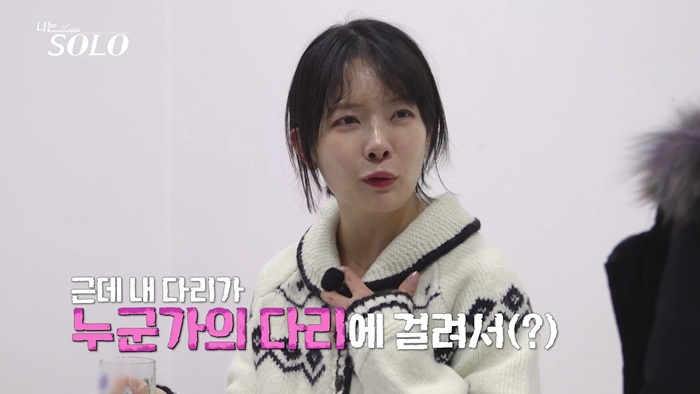 ▲  제공| ENA, SBS Plus