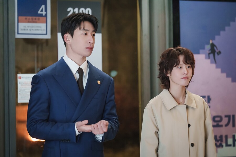 ▲ 제공|MBC '21세기 대군부인'