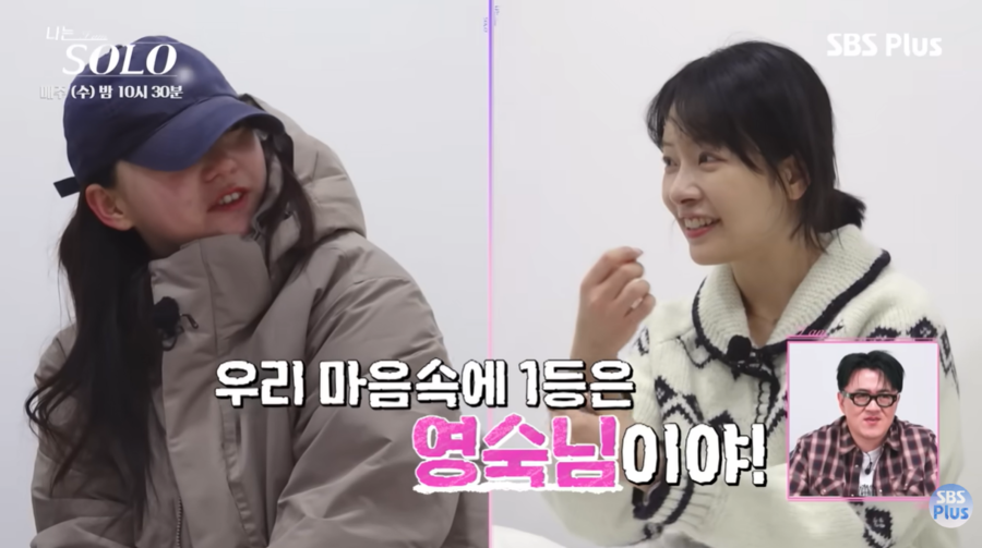 ▲  출처| 'SBS Plus 스플스' 유튜브