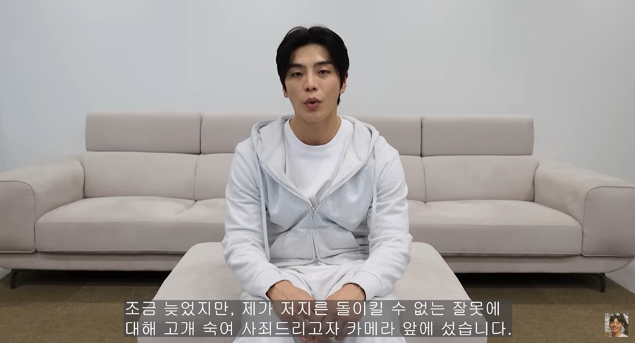'음주운전 3회' 상해기, 복귀 시도인가…사과영상에도 '냉소'