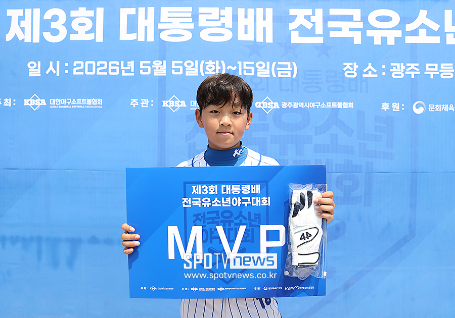 ▲ 서울가동초 김건 ⓒ곽혜미 기자