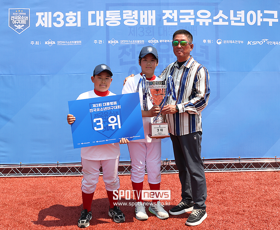 ▲ 대구남도초 권도엽 성서준 지재구 부회장 ⓒ곽혜미 기자