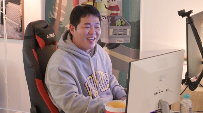 ▲ 제공|MBC '전지적 참견 시점'
