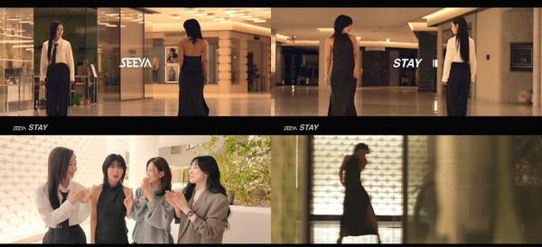 아이키, 씨야 객원멤버 '아야'됐다…씨야 신곡 '스테이' 뮤비에 깜짝 등장