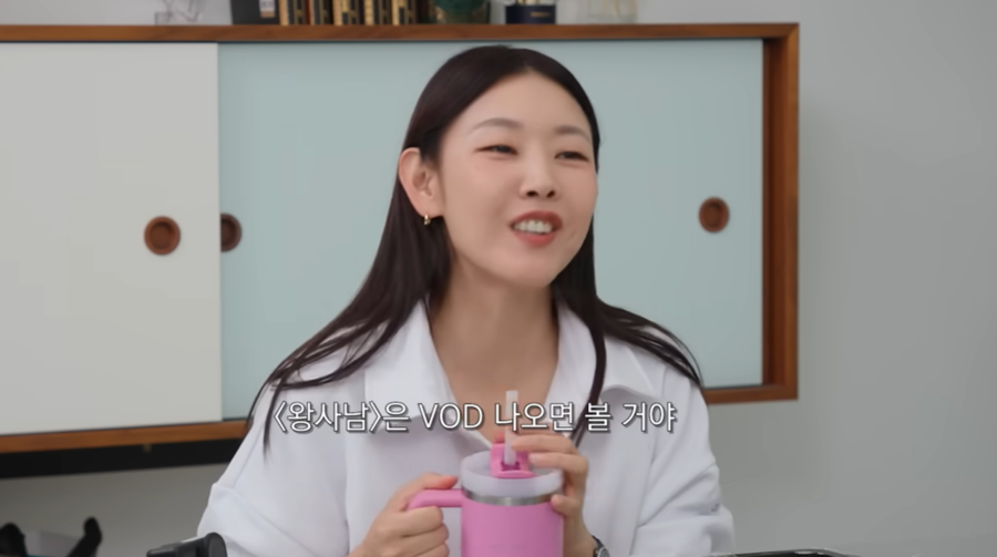 ▲  출처| 한혜진 유튜브