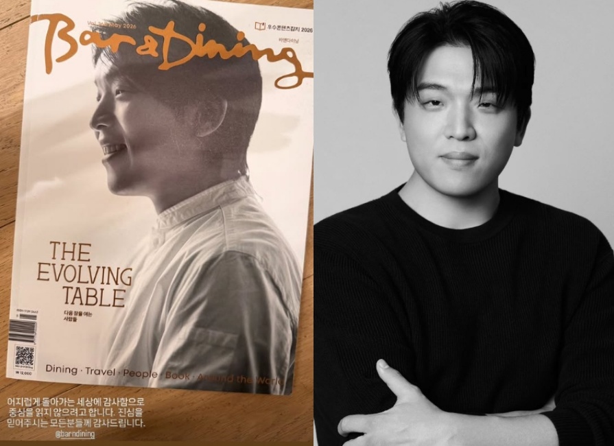 ▲ 안성재 셰프가 의미심장한 글을 올렸다. 출처|안성재 SNS