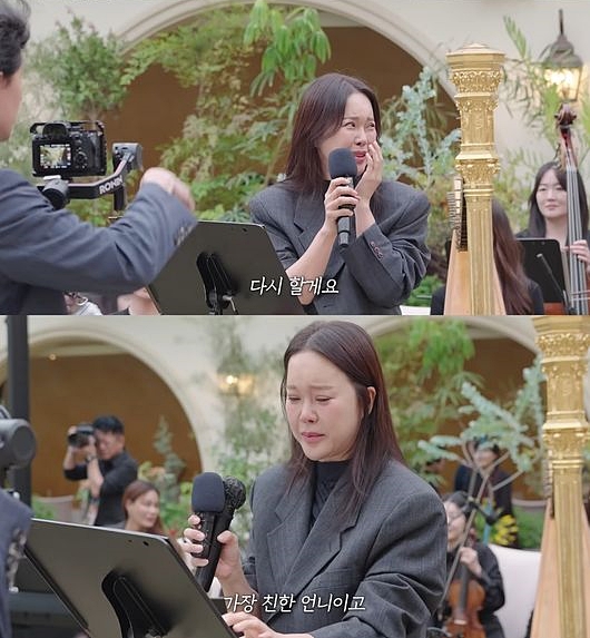 "♥문원=하나님의 좋은 선물" 백지영, 신지 결혼에 진심어린 축하..눈물의 축가까지