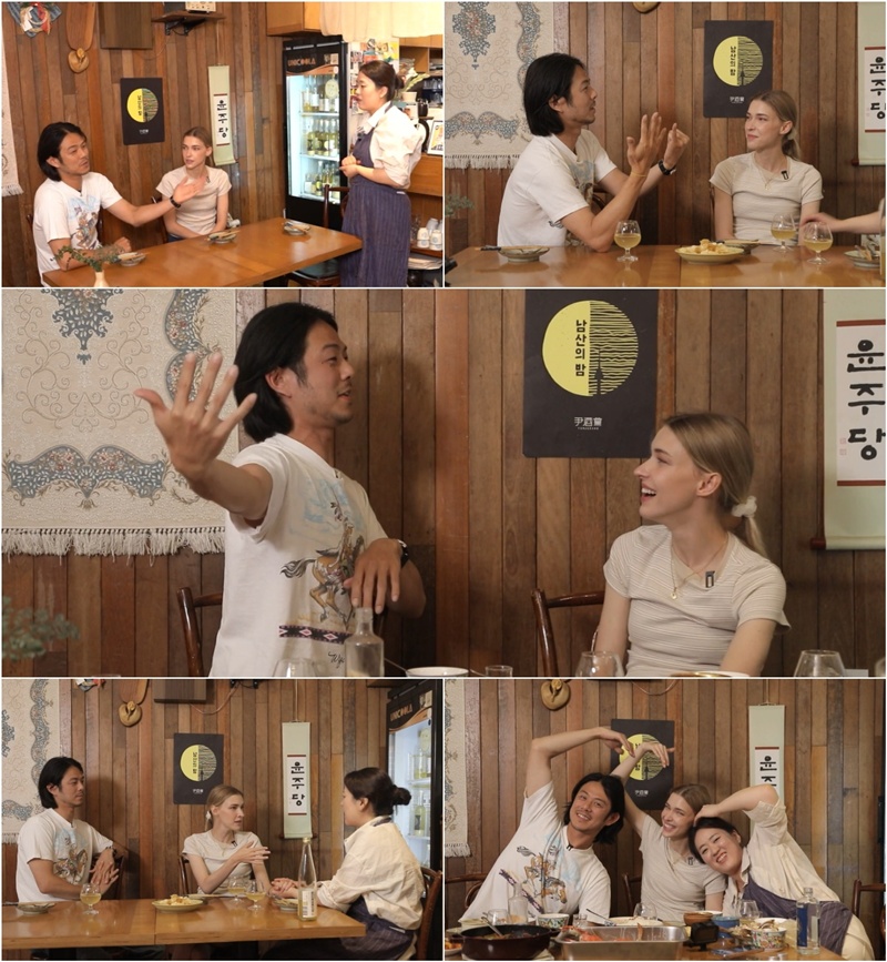 ▲ 빈지노 스테파니 부부. 제공ㅣ술빚는윤주모