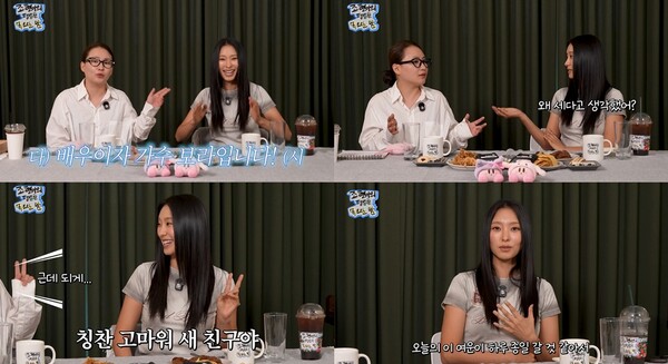 보라, '쎈 언니' 이미지 해명…"씨스타, 후배 잡은 적 없다"(조현아의 평범한 목요일 밤)