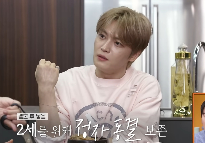 '40세' 김재중 "건강한 2세 위해 정자 동결"('편스토랑')