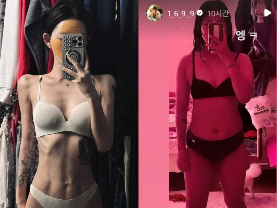 ▲  출처| 최준희 인스타그램
