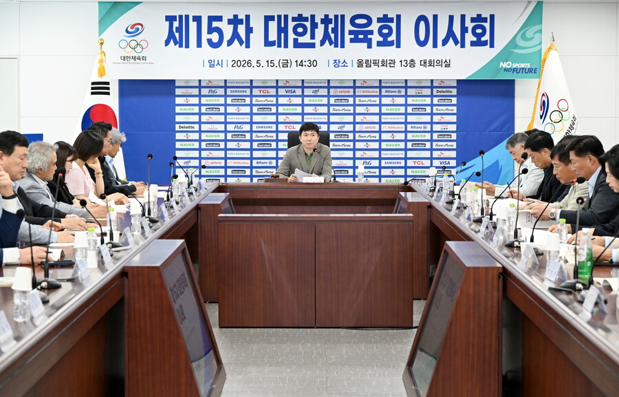 대한체육회, 대한MMA총협회 '한시적 준회원' 가입 의결