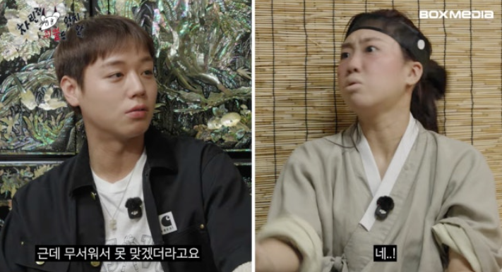 '15kg 감량' 박지훈,  위고비·마운자로 언급 "무서워서 못 맞겠더라"('차쥐뿔')