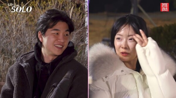 ▲ '나는 솔로' 경수와 영숙. 출처 l 촌장엔터테인먼트 유튜브