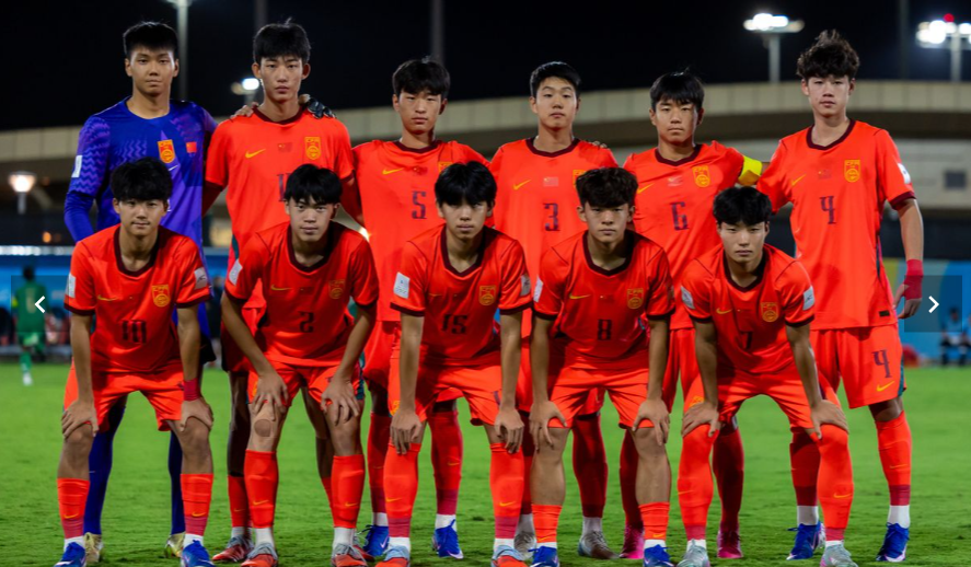 ▲  출처| AFC