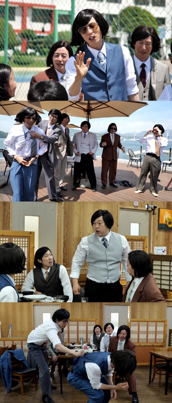 ▲ 16일 방송되는 '놀면 뭐하니?'는 '쩐의 전쟁 in 창원' 편으로 꾸며진다. 제공|MBC