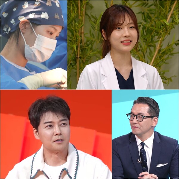 ▲ 17일 방송되는 '사장님 귀는 당나귀 귀'에 미모의 의사들이 등장한다. 제공|KBS