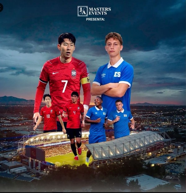 ▲ ⓒ엘살바도르축구협회