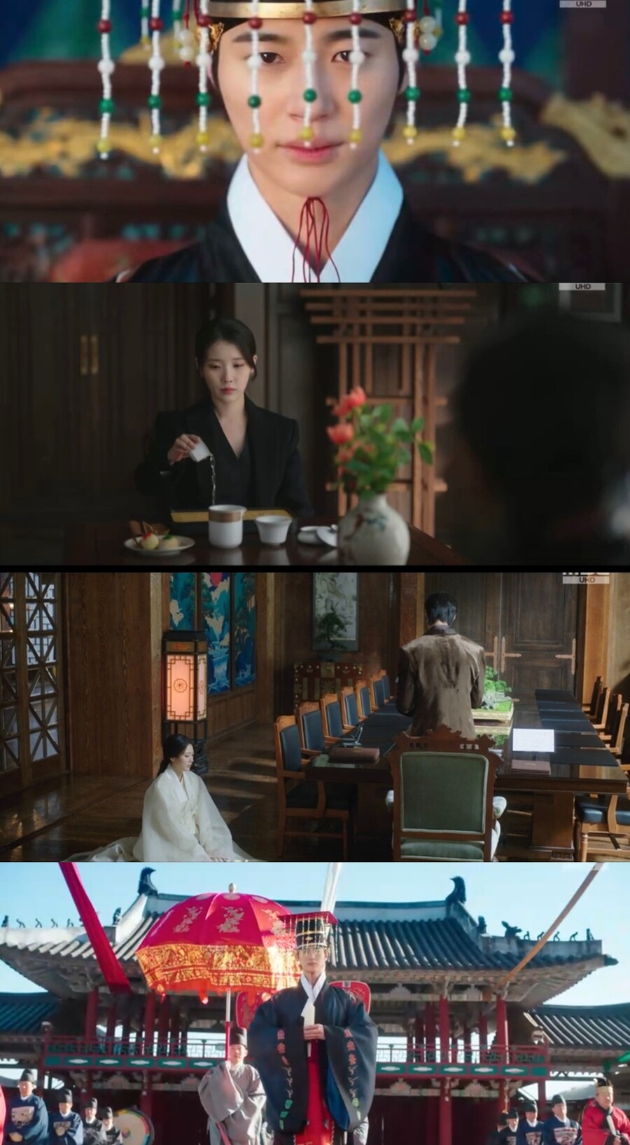 ▲ 출처|MBC '21세기 대군부인'