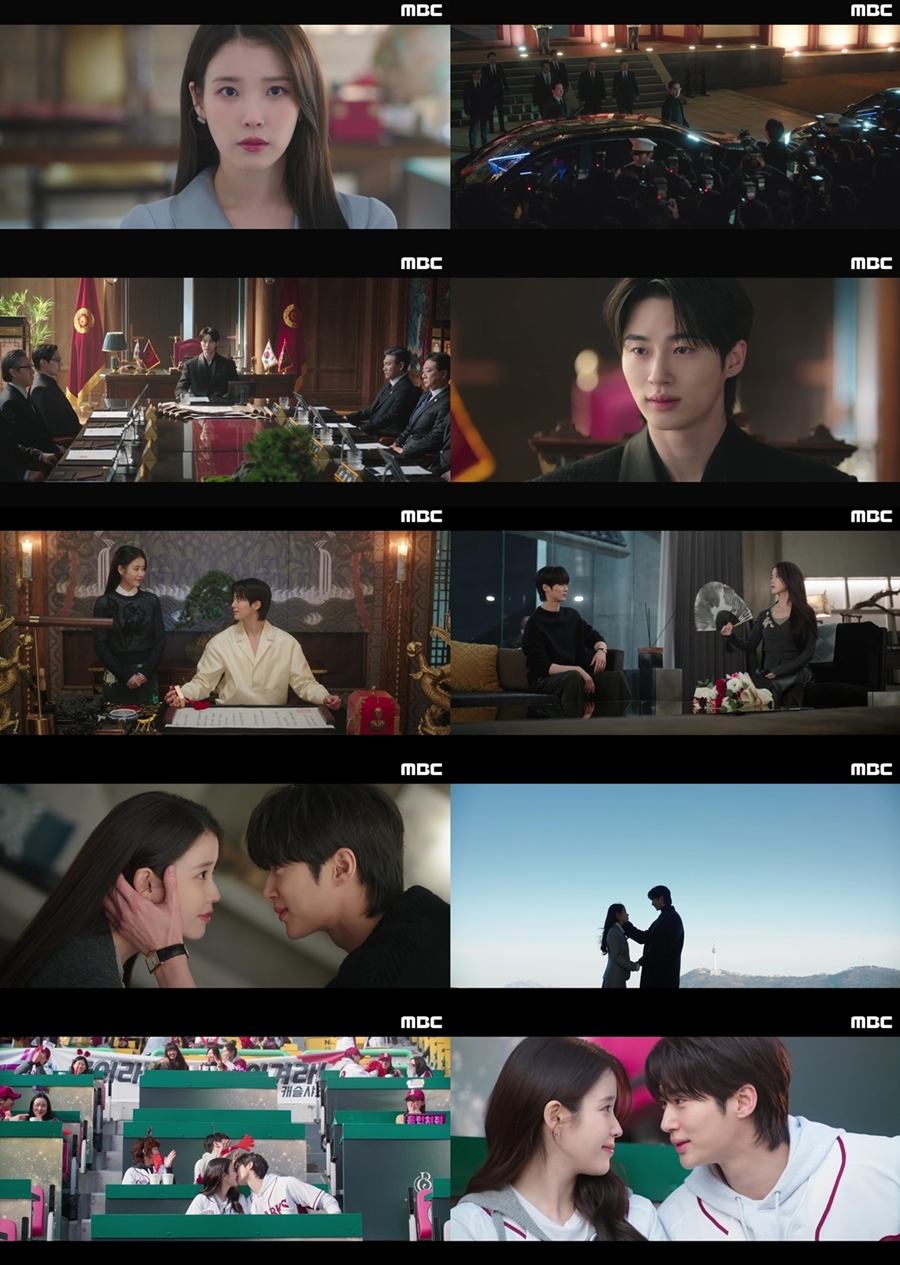 '21세기 대군부인', 군주제 폐지→'키스타임' 해피엔딩[종합]