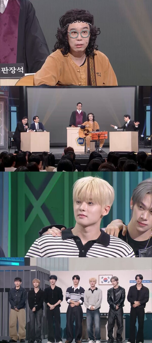 ▲ 17일 방송되는 KBS2 '개그콘서트'에 '카피추' 추대엽이 '공개재판' 코너에 출연한다. 그룹 유나이트는 '심곡파출소'를 찾는다. 제공|KBS