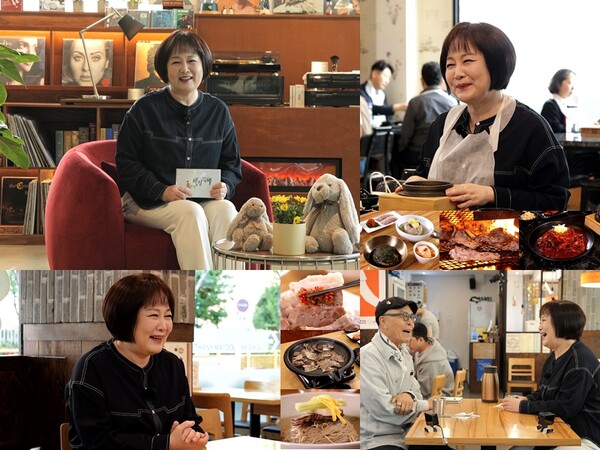 ▲ 17일 방송되는 TV조선 '식객 허영만의 백반기행'에 이금희가 출연한다. 제공|TV조선 