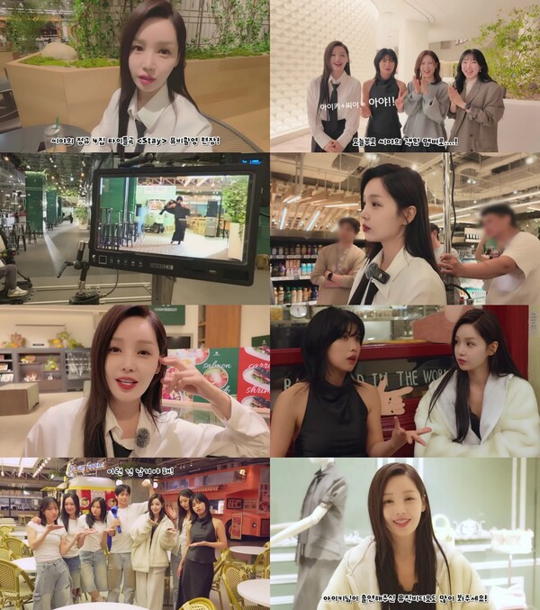 ▲ 남규리 공식 유튜브 채널 ‘귤멍’에 'Ep.47 오늘 밤은 씨야와 함께 스테이 | 씨야 정규 4집 타이틀곡 촬영현장 (with 아이키)'라는 제목의 영상을 통해 뮤직비디오 촬영장 비하인드가 공개됐다. 출처|남규리 유튜브 '귤멍' 영상