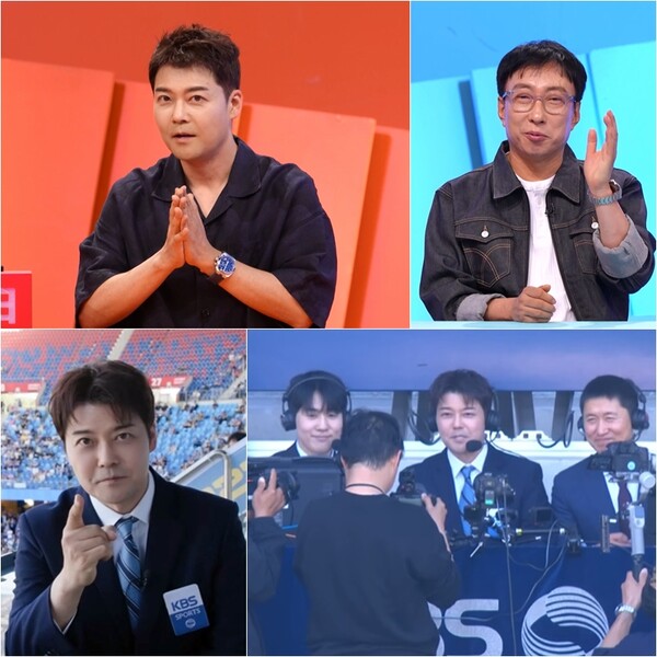 ▲ 17일 방송되는 KBS2 '사장님 귀는 당나귀 귀'에서 전현무가 월드컵 중계에 나서는 각오를 밝힌다. 제공|KBS