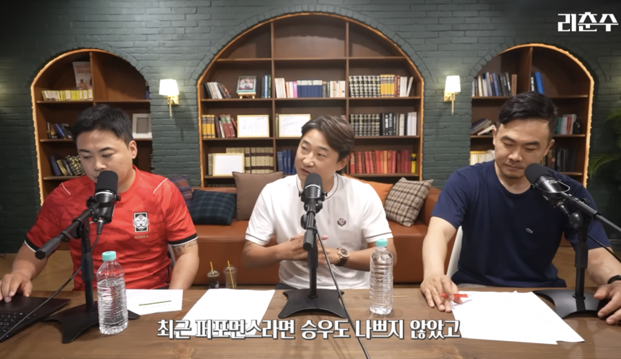 ▲  ⓒ유튜브 채널 '리춘수'