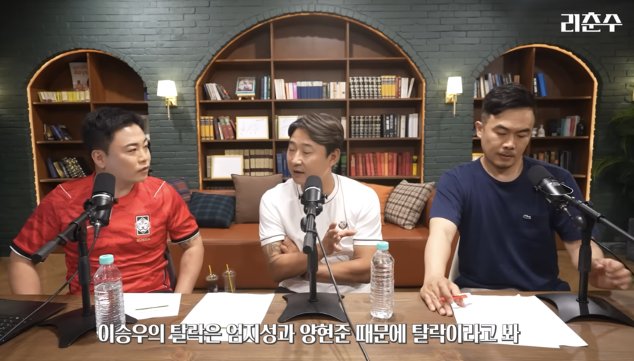 ▲  ⓒ유튜브 채널 '리춘수'