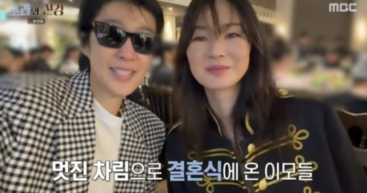 "왜 이렇게 눈물나" 이소라·홍진경, '故최진실 딸' 최준희 결혼식서 눈물('소라와진경')