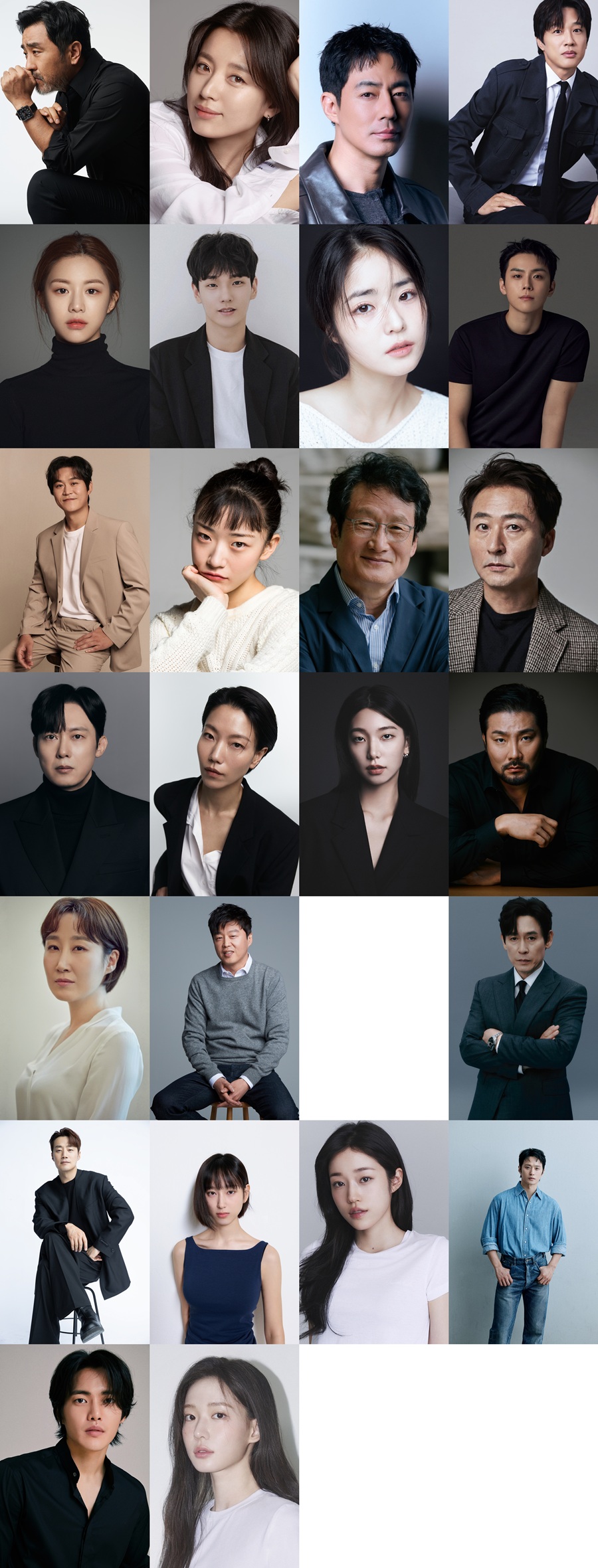 '무빙' 시즌2, 류승룡→노윤서…26명 캐스팅 라인업 공개 '촬영 시작'