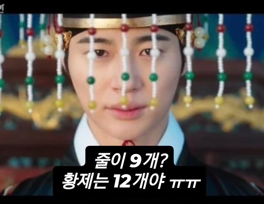 ▲ 최태성이 ‘21세기 대군부인’ 역사 왜곡 논란에 쓴소리를 남겼다. 출처|최태성 SNS