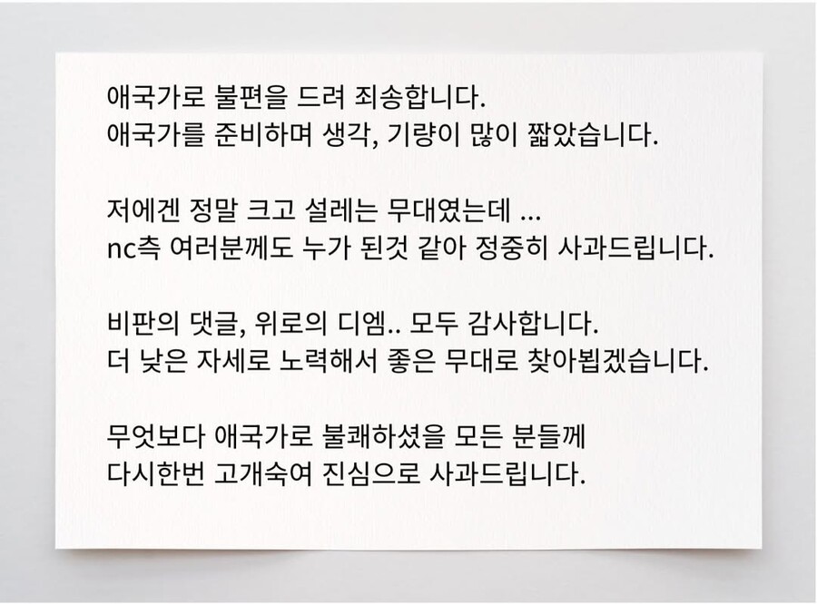 ▲  출처| '큰그림' 인스타그램