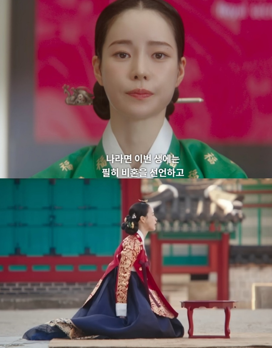 '대군부인' 논란인데…'멋진 신세계', 전공생도 놀란 디테일 "韓드라마 처음"[초점S]