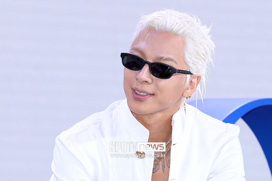 ▲ 태양 ⓒ곽혜미 기자