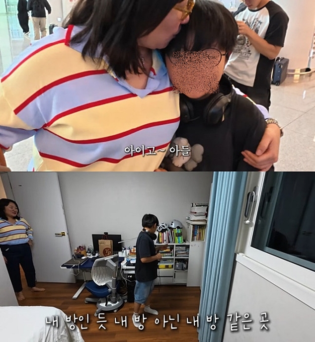 '싱글맘' 김현숙, 필리핀 유학 보낸 子와 상봉 "또 쑥쑥 커" 울컥