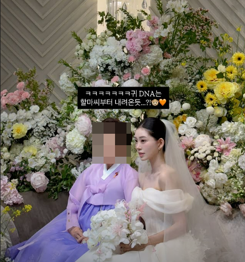▲ 출처| 최준희 개인 계정
