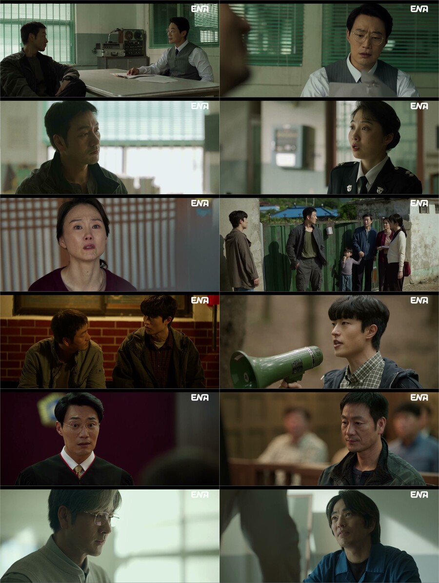 '허수아비' 이희준, 발견한 시신 은닉했다 "진범 잡을 때까지 묻자"