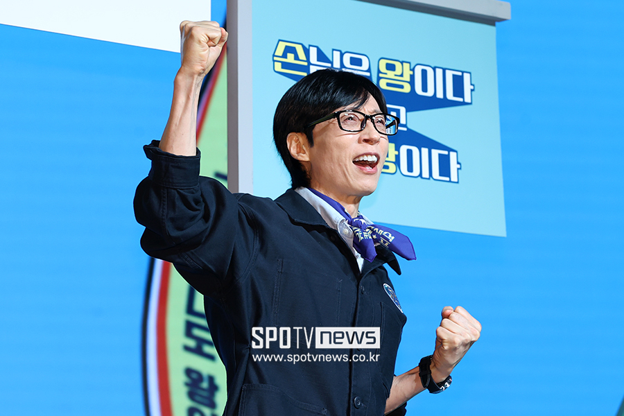 ▲ 유재석 ⓒ곽혜미 기자