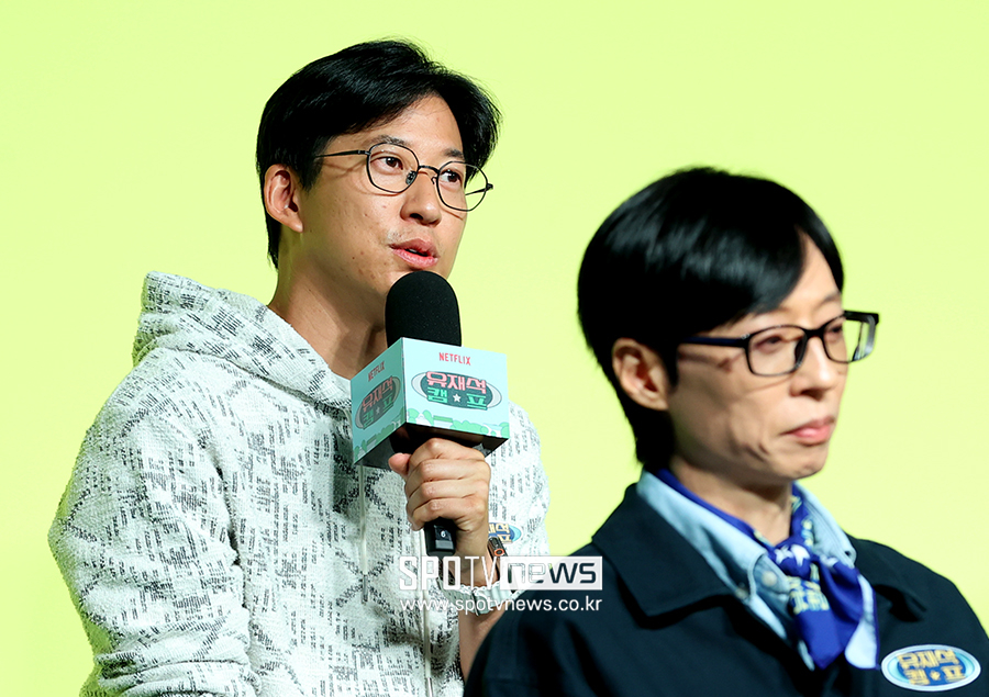 ▲ 유재석 정효민 PD ⓒ곽혜미 기자