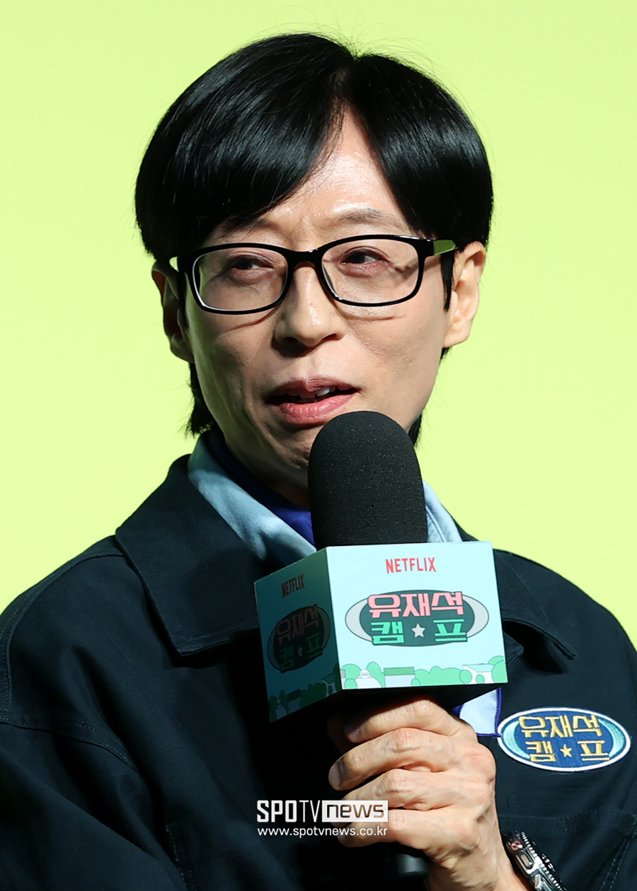 ▲ 유재석 ⓒ곽혜미 기자