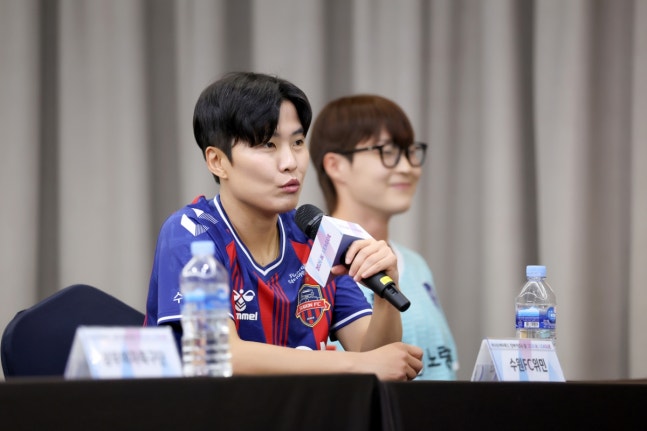 [SPO 현장] 북한? 뻔하다...'韓 자존심' 지소연 "욕하고 발로 차면, 우리도 욕하고 더 강하게 대응할 것"