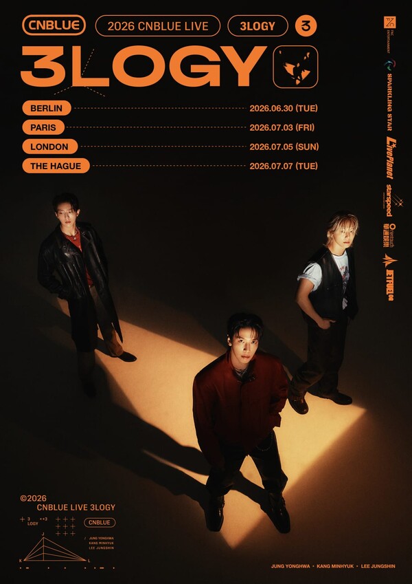 씨엔블루, 월드투어 '스릴로지' 유럽까지 확장…월드투어 18개 지역으로 확대
