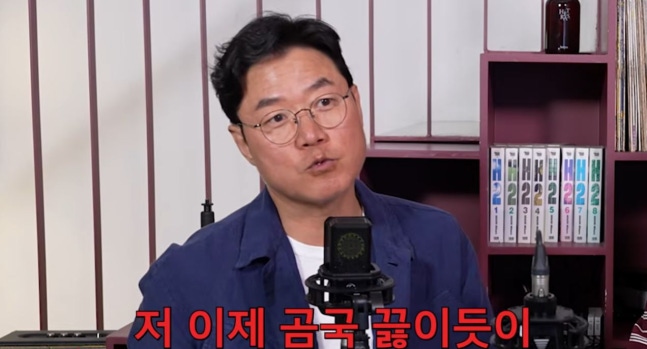나영석 PD "곰국 끓이듯 하던 것만 해, 콘텐츠 시장 예측 포기"