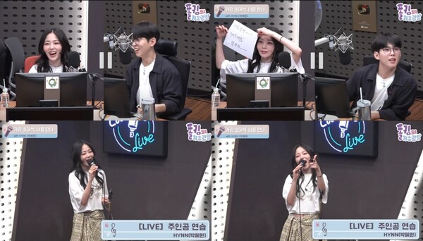 '가요광장' 흰(박혜원), 압도적 고음 '주인공 연습' 라이브…폴킴 "미쳤다"