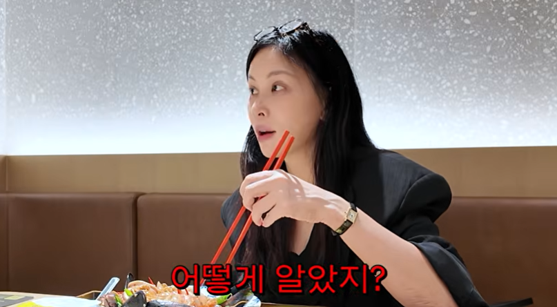 고소영 "♥장동건과 비밀연애 끝 결별, 싱숭생숭했다"('고소영')